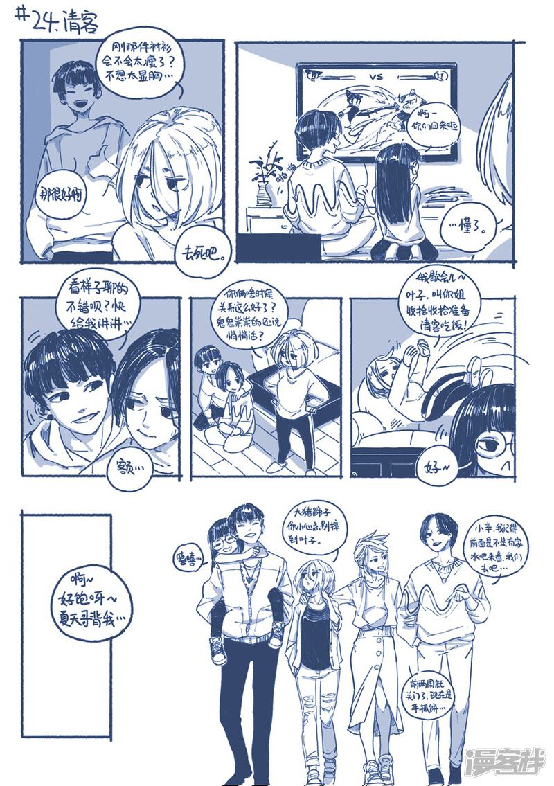第35页