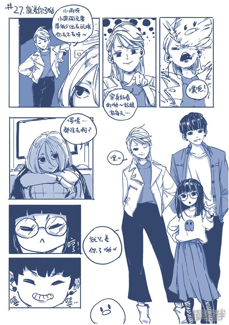 第39页
