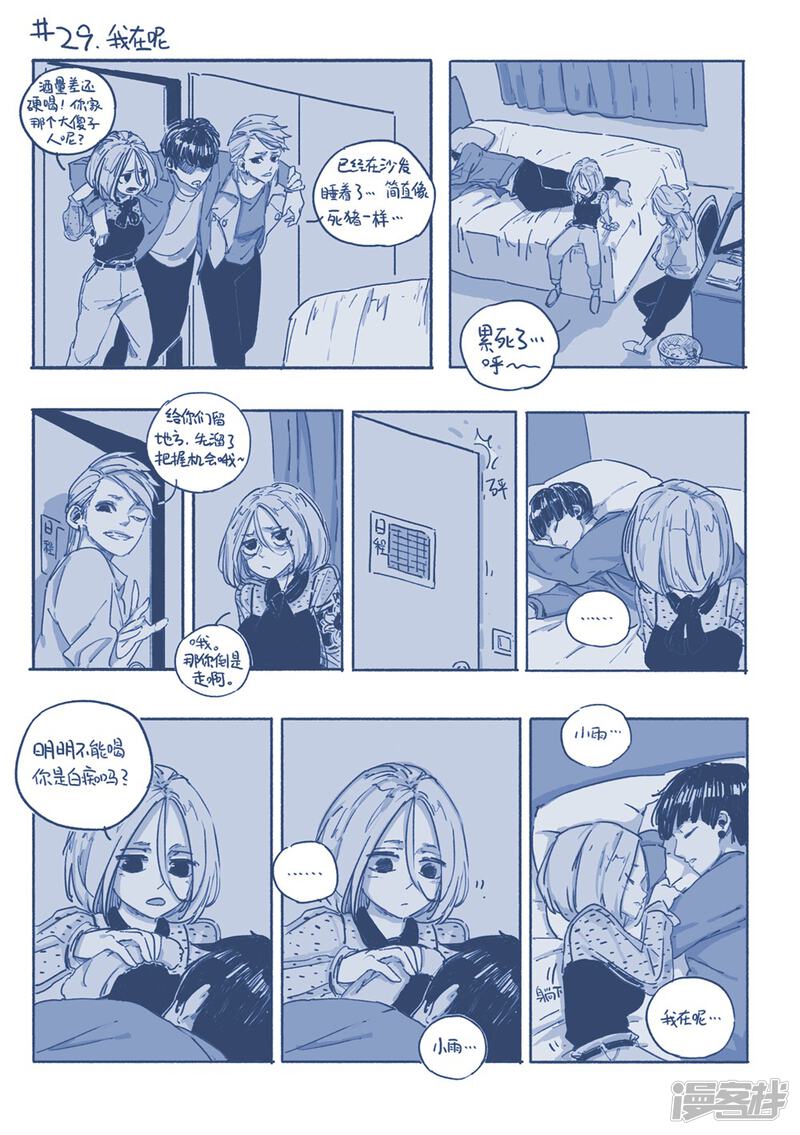 第41页