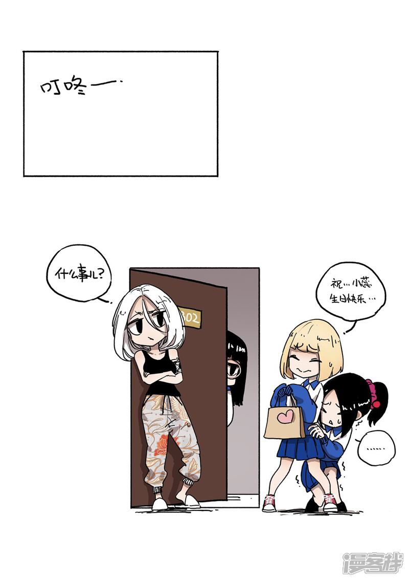 第57页