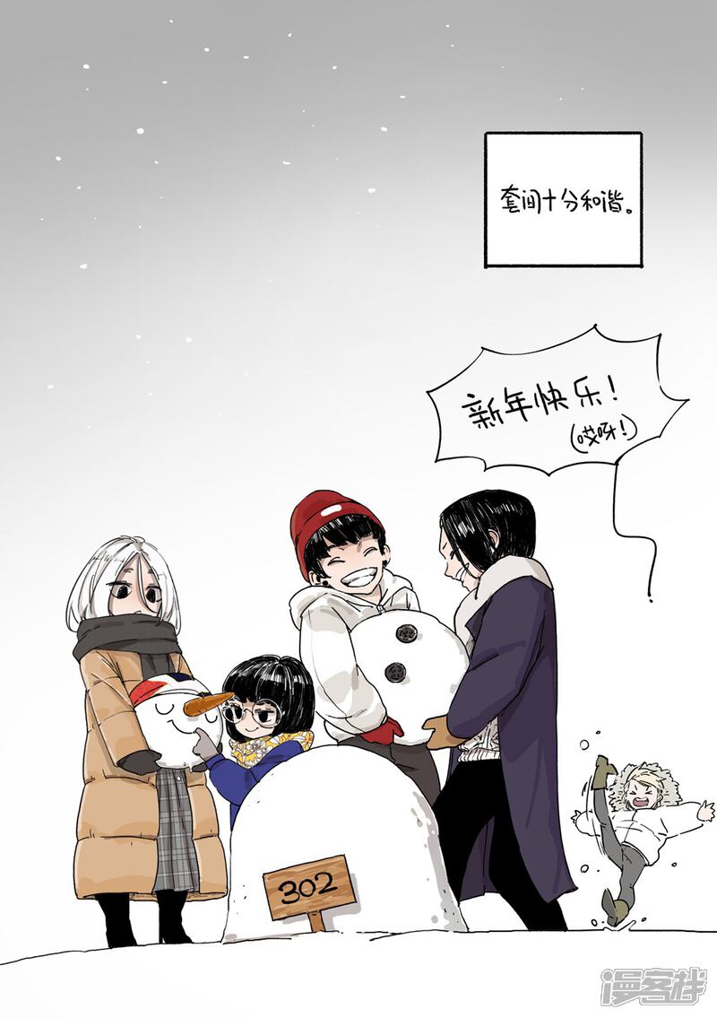第60页