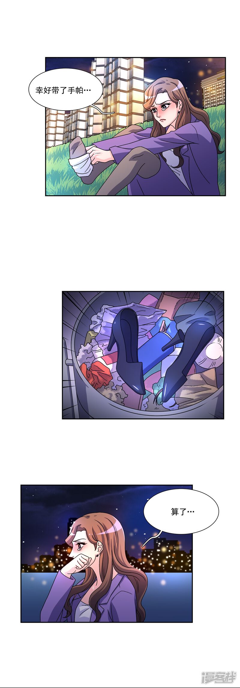 第39页