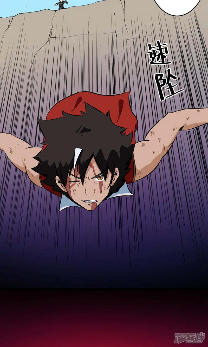 第52页