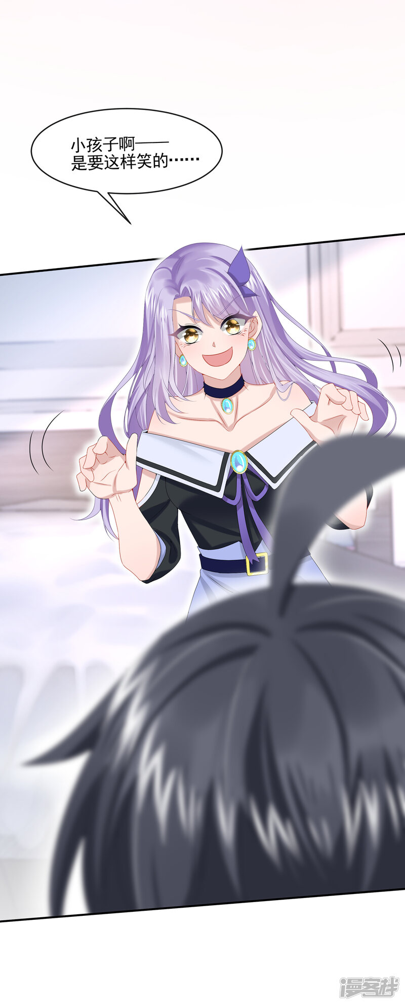 第38页