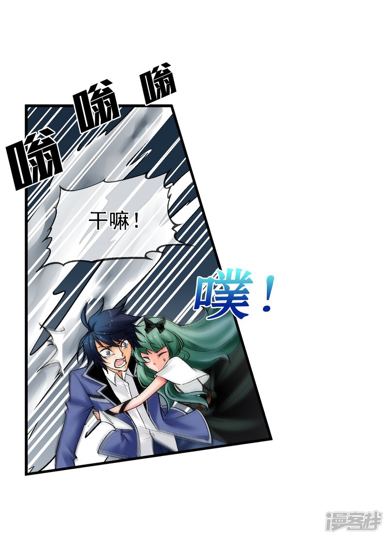 第48页