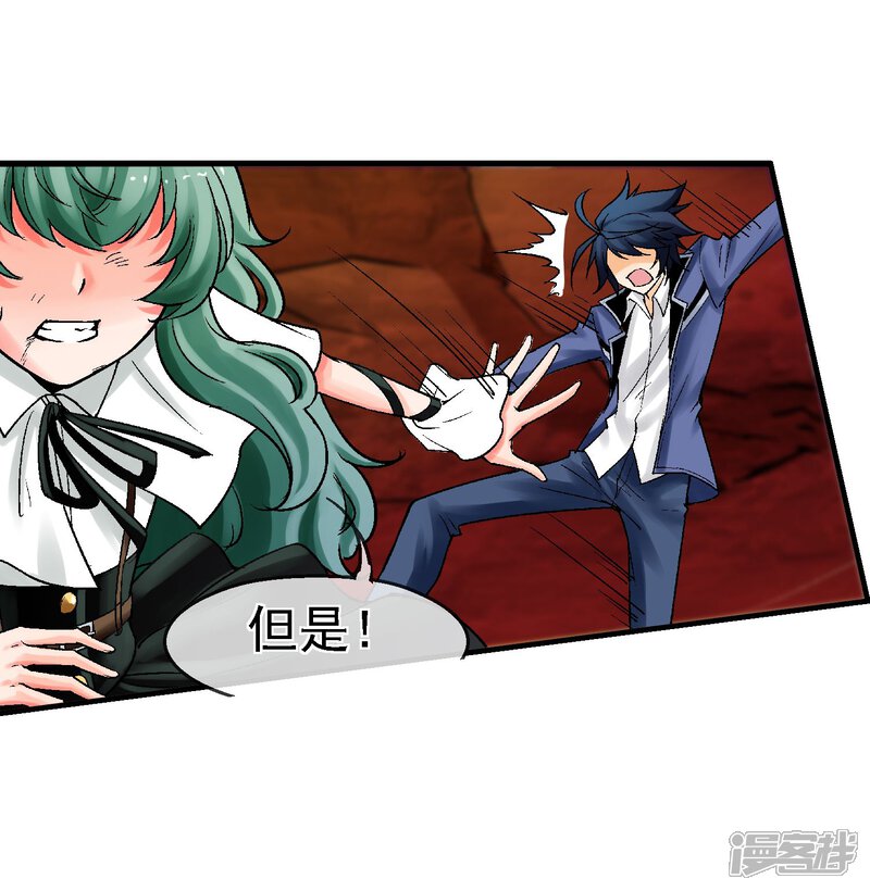 第47页