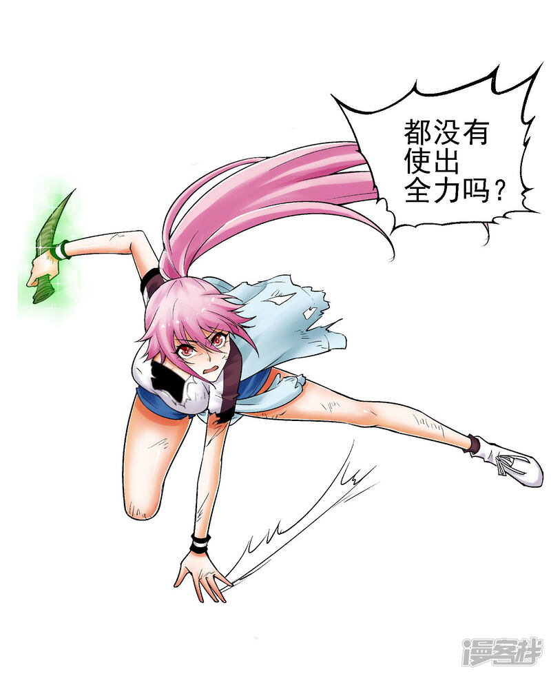 第48页