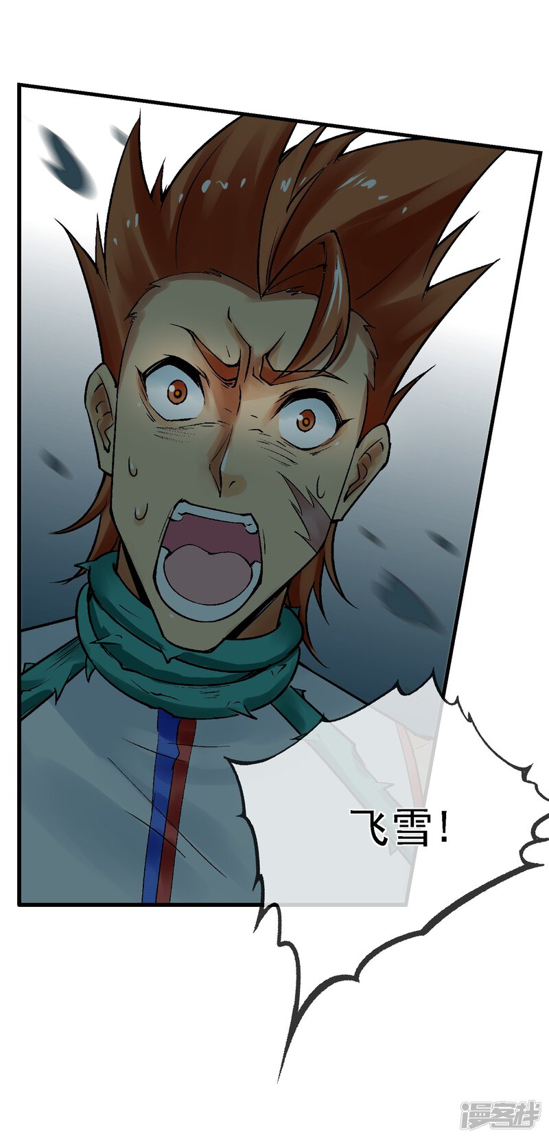 第34页