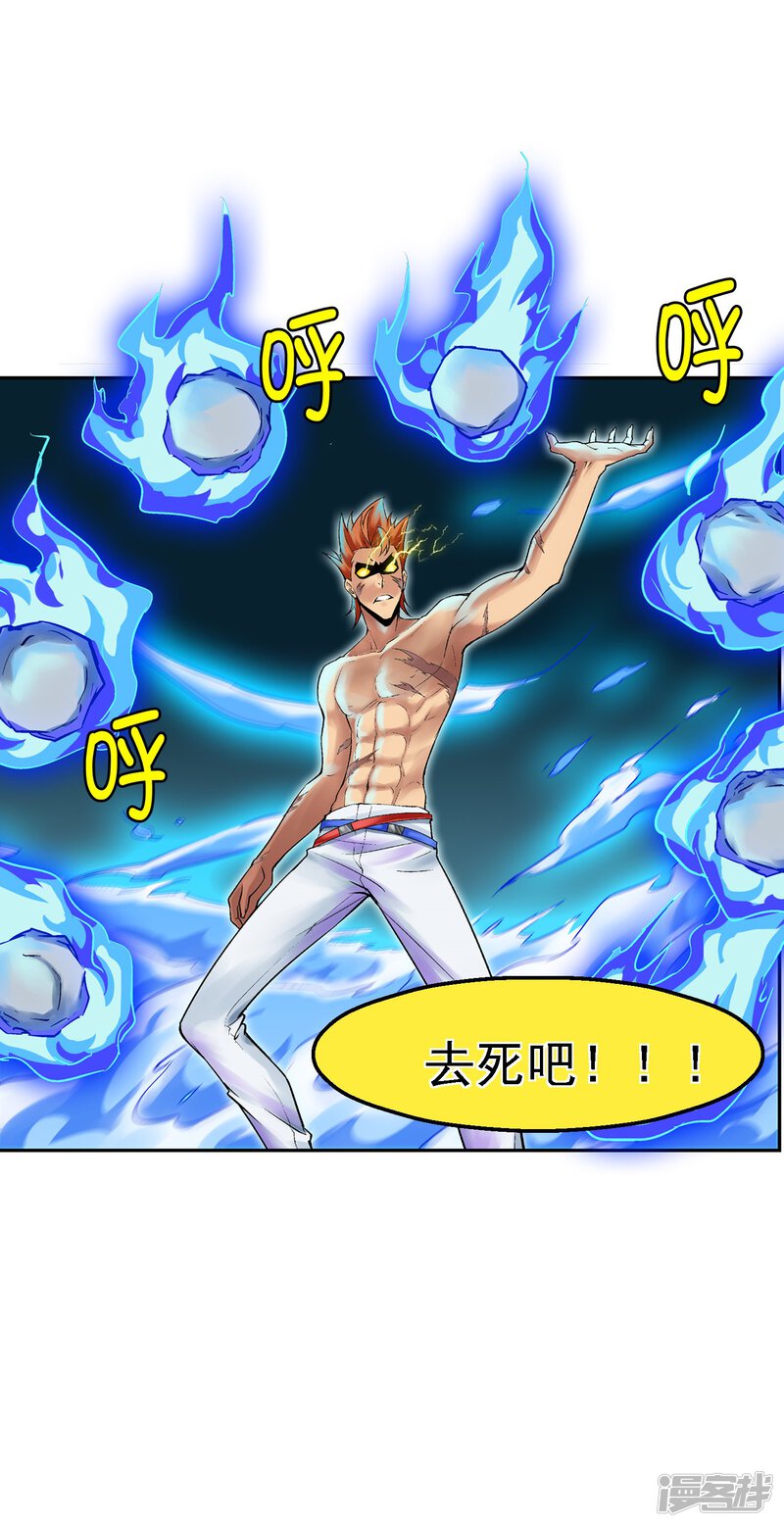 第49页