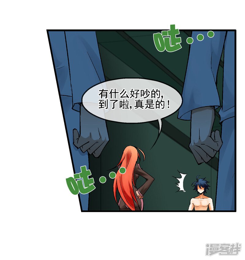 第55页