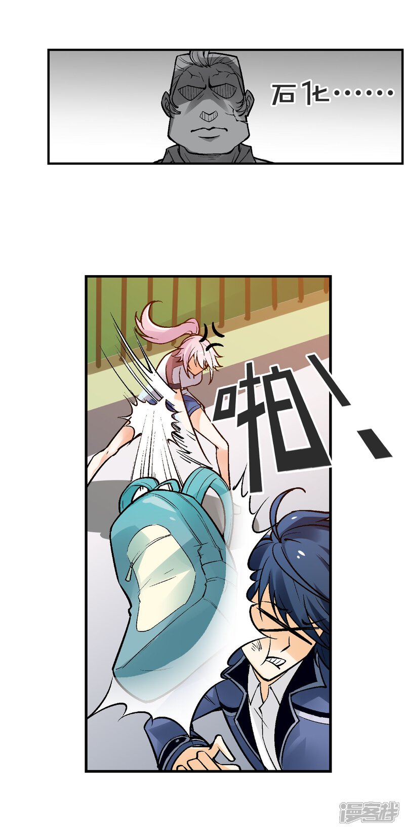 第46页