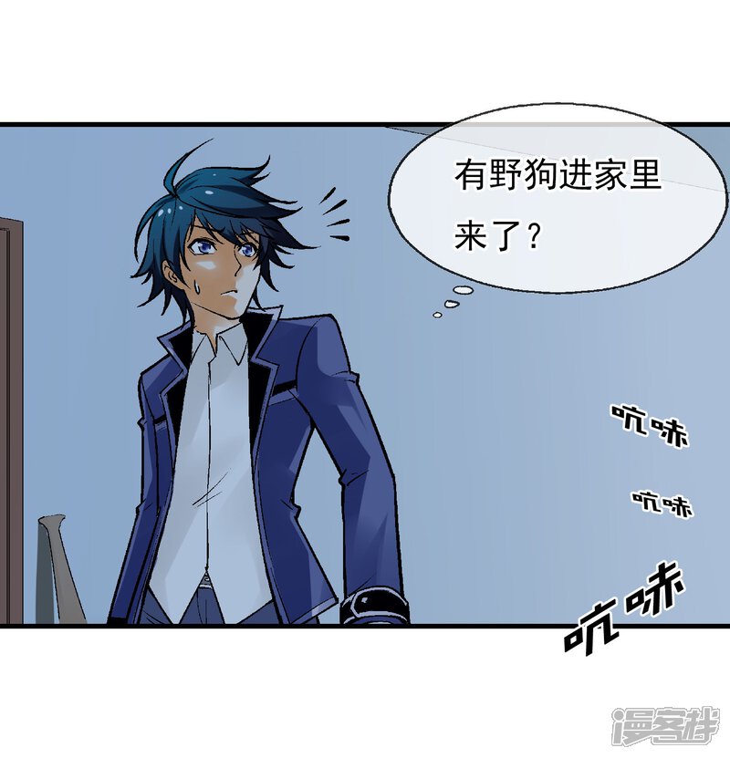 第69页