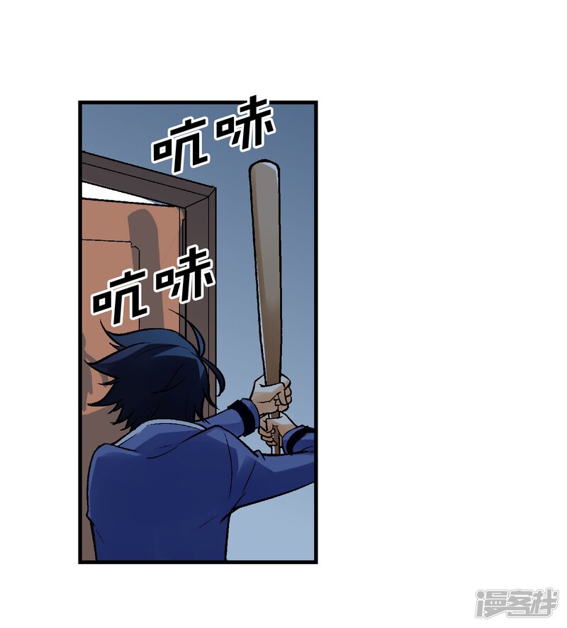 第72页