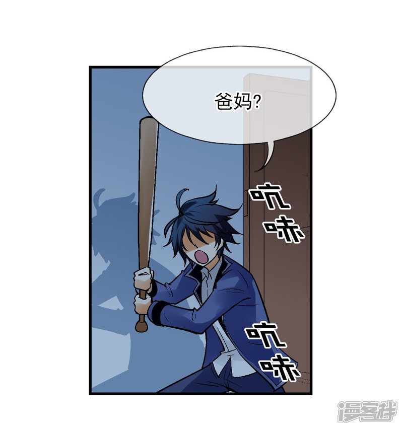 第73页