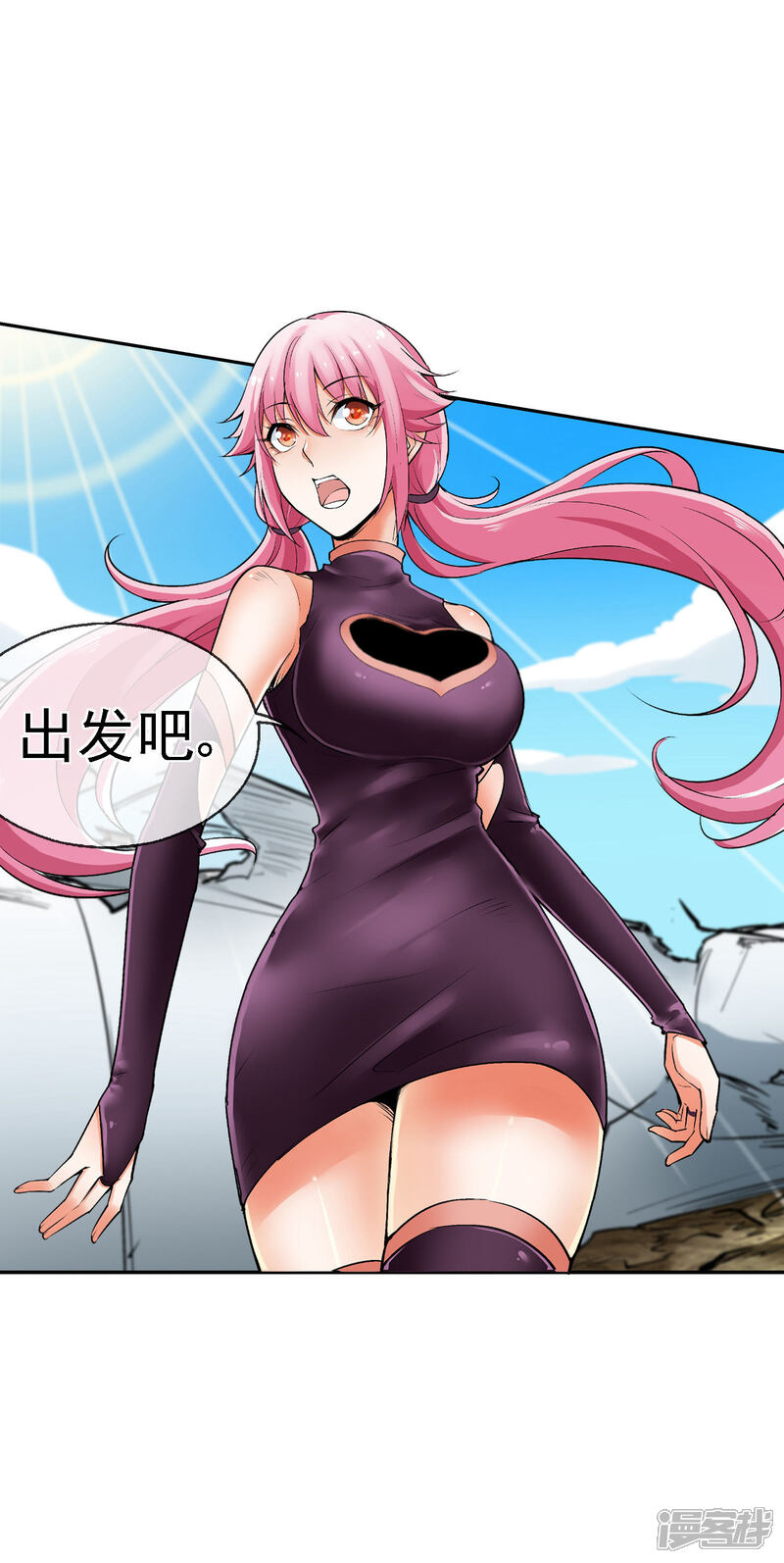 第54页