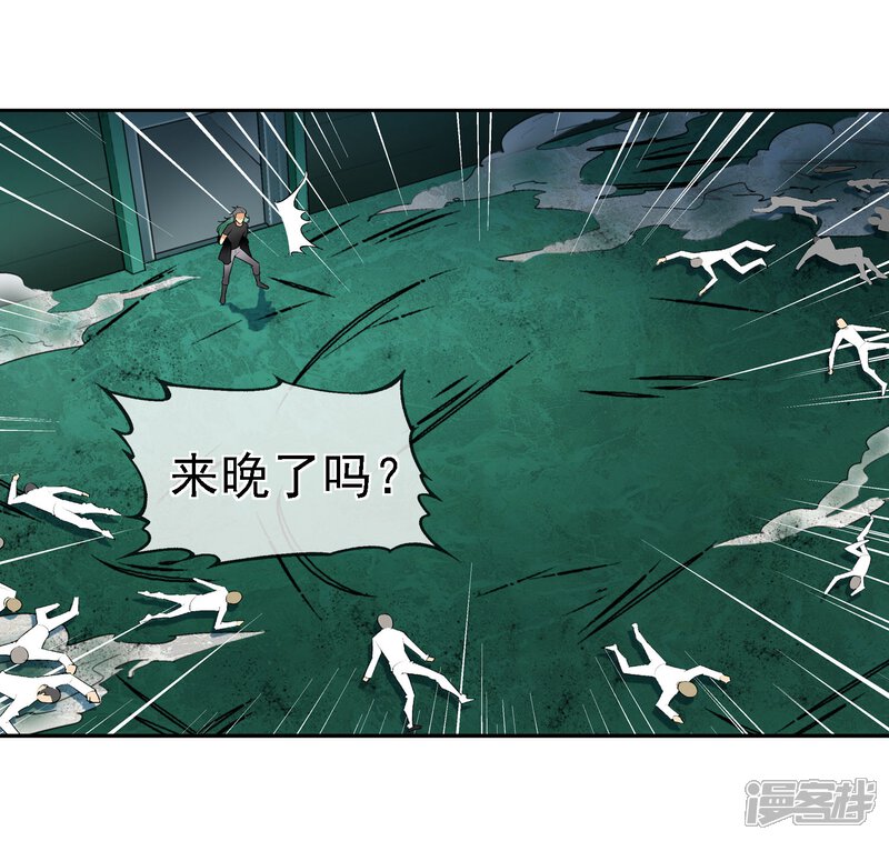 第47页