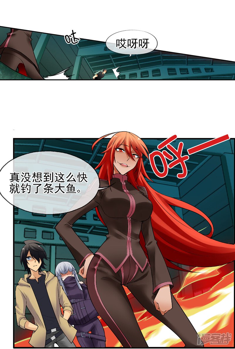 第54页