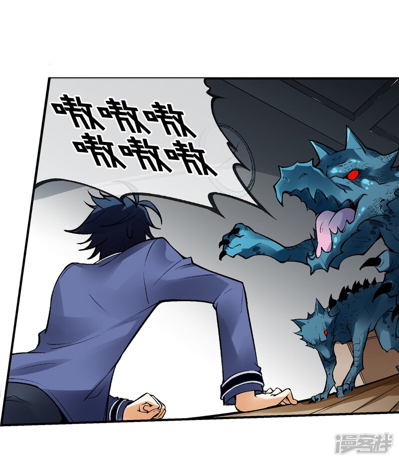 第31页