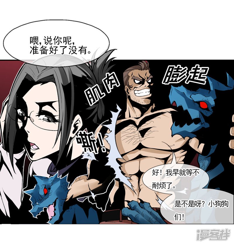 第39页
