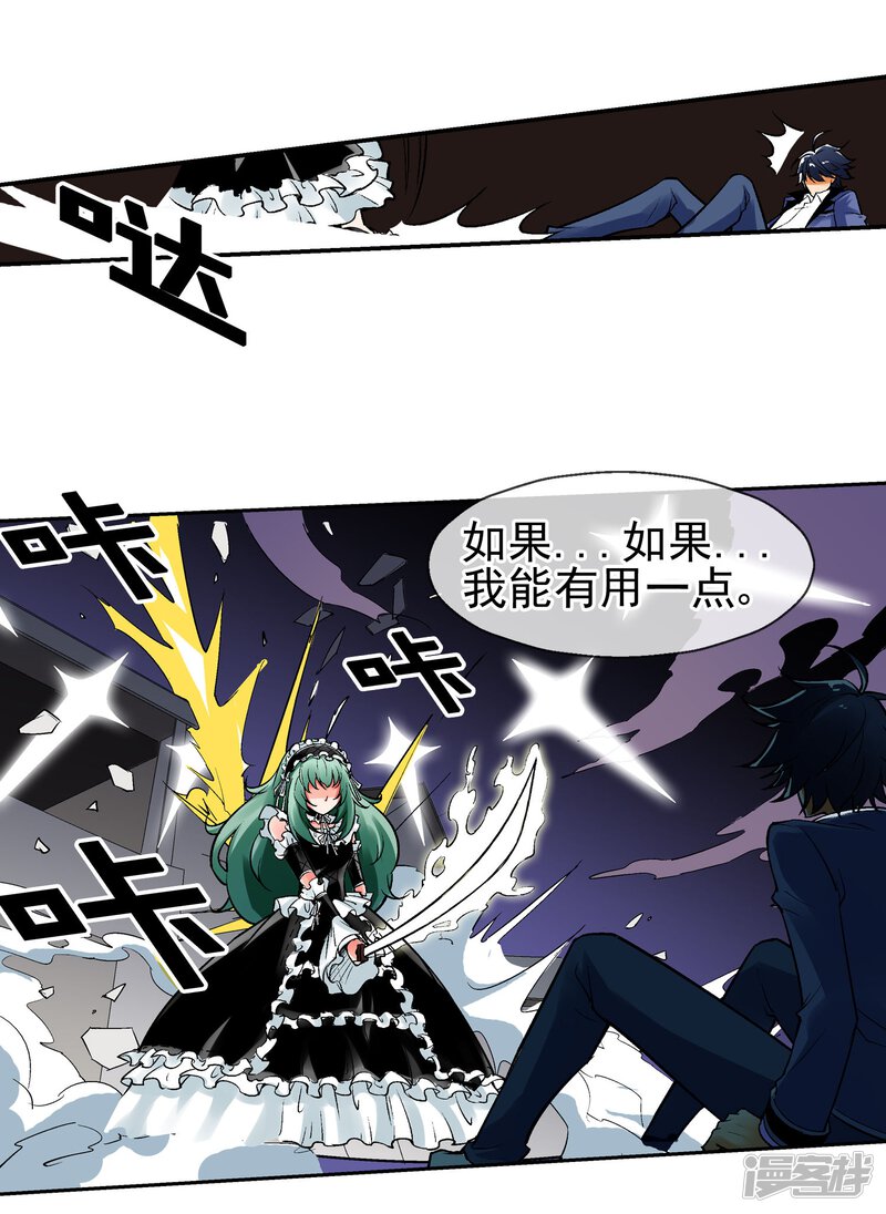 第50页