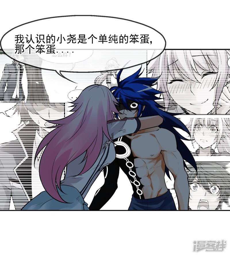第35页