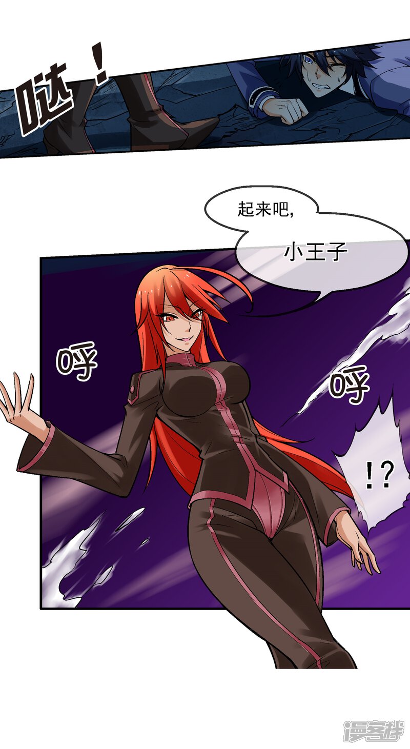 第39页