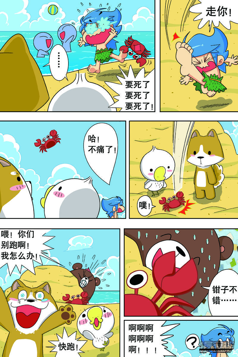 第1页