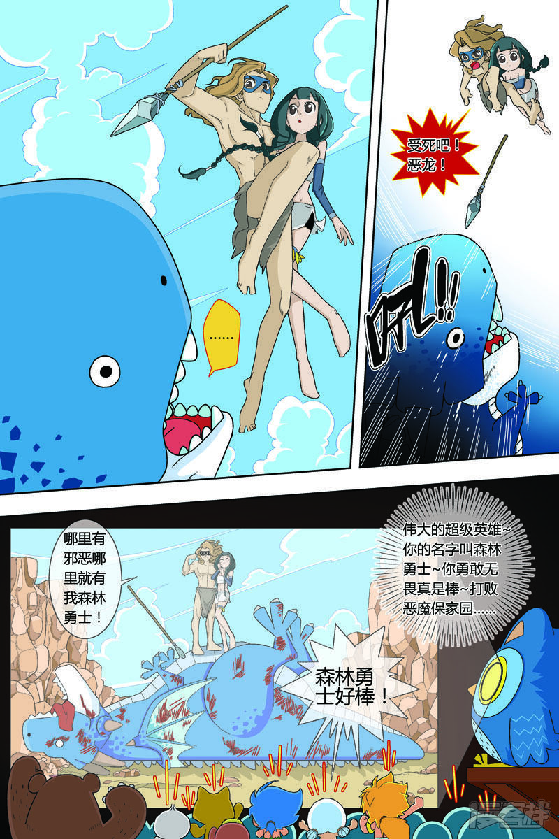 第4页