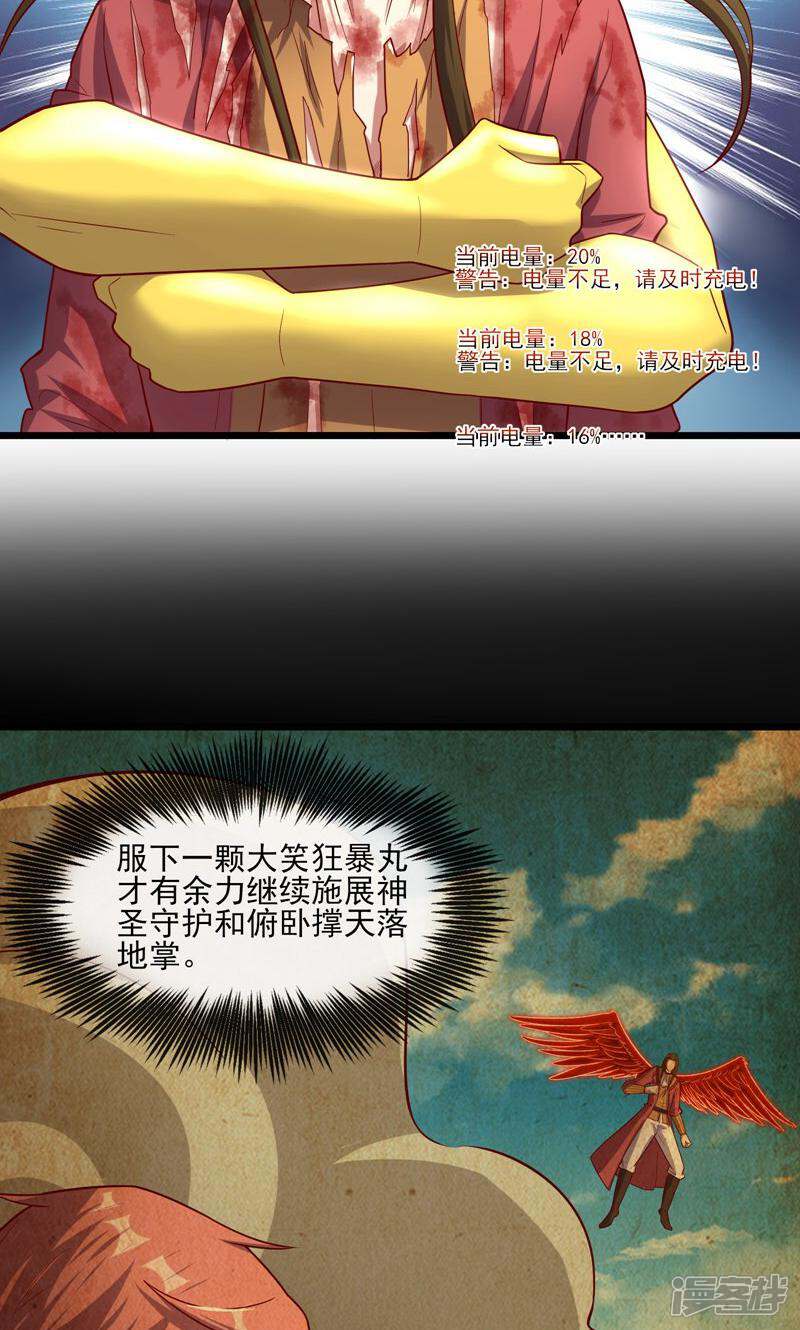 第60页