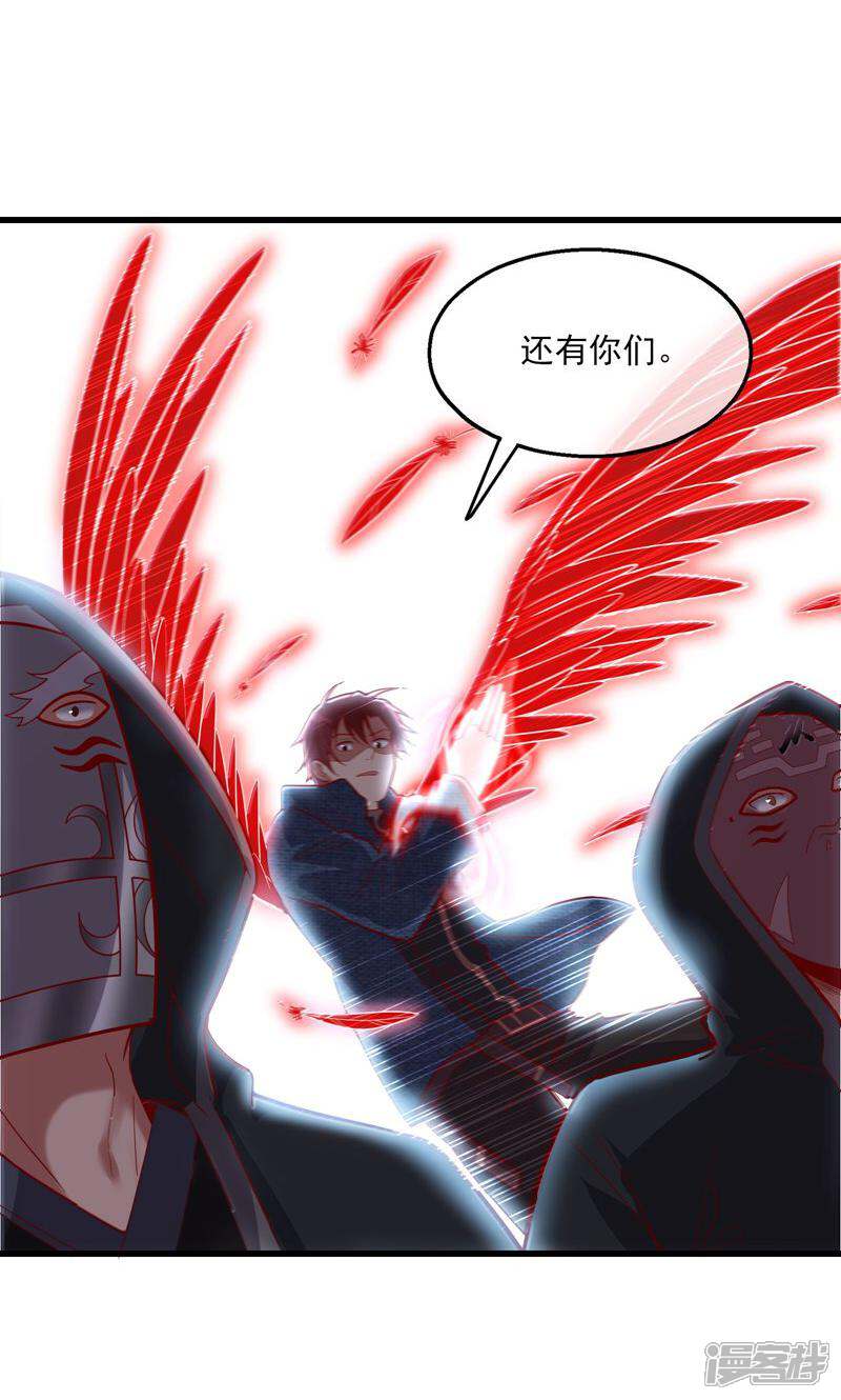 第66页