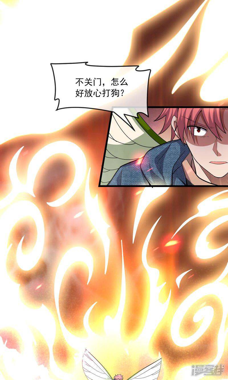 第64页