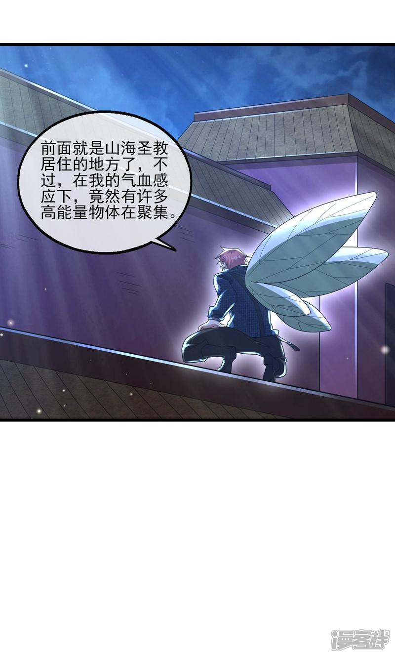 第67页