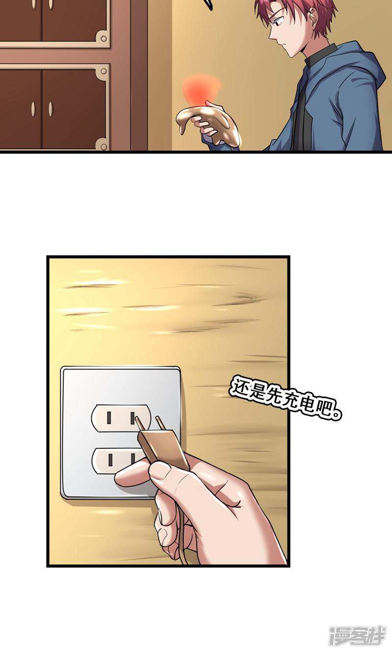 第55页