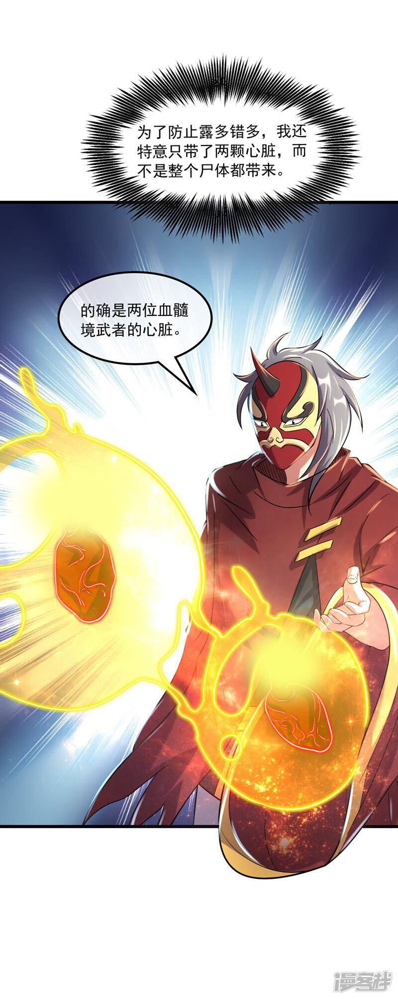 第58页