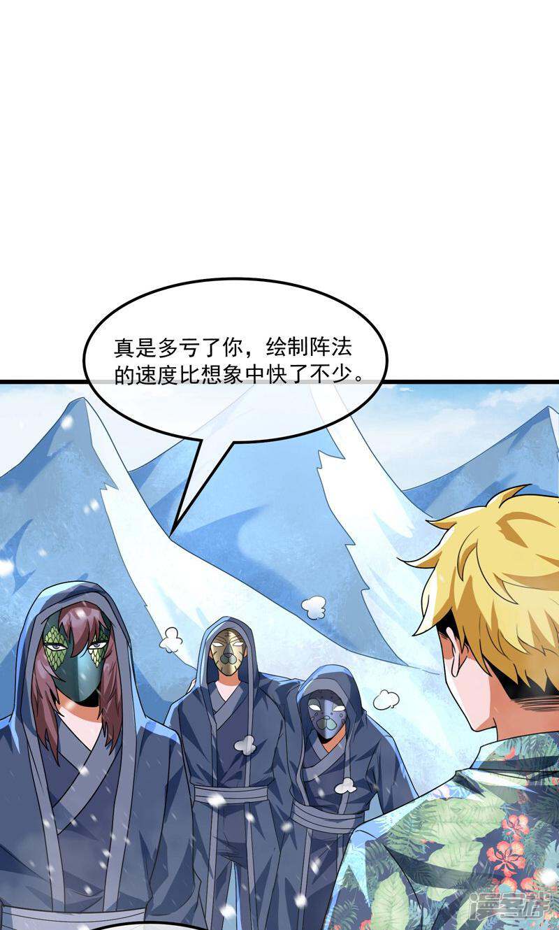 第55页