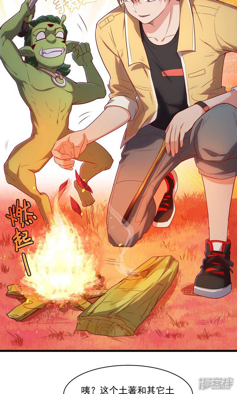 第47页