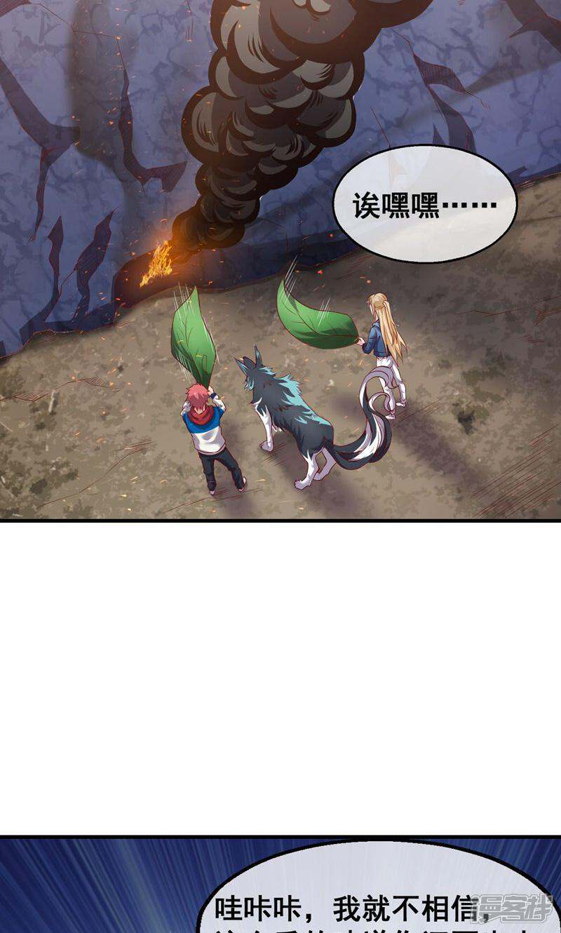 第49页