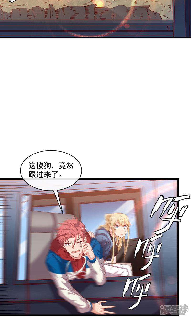第74页