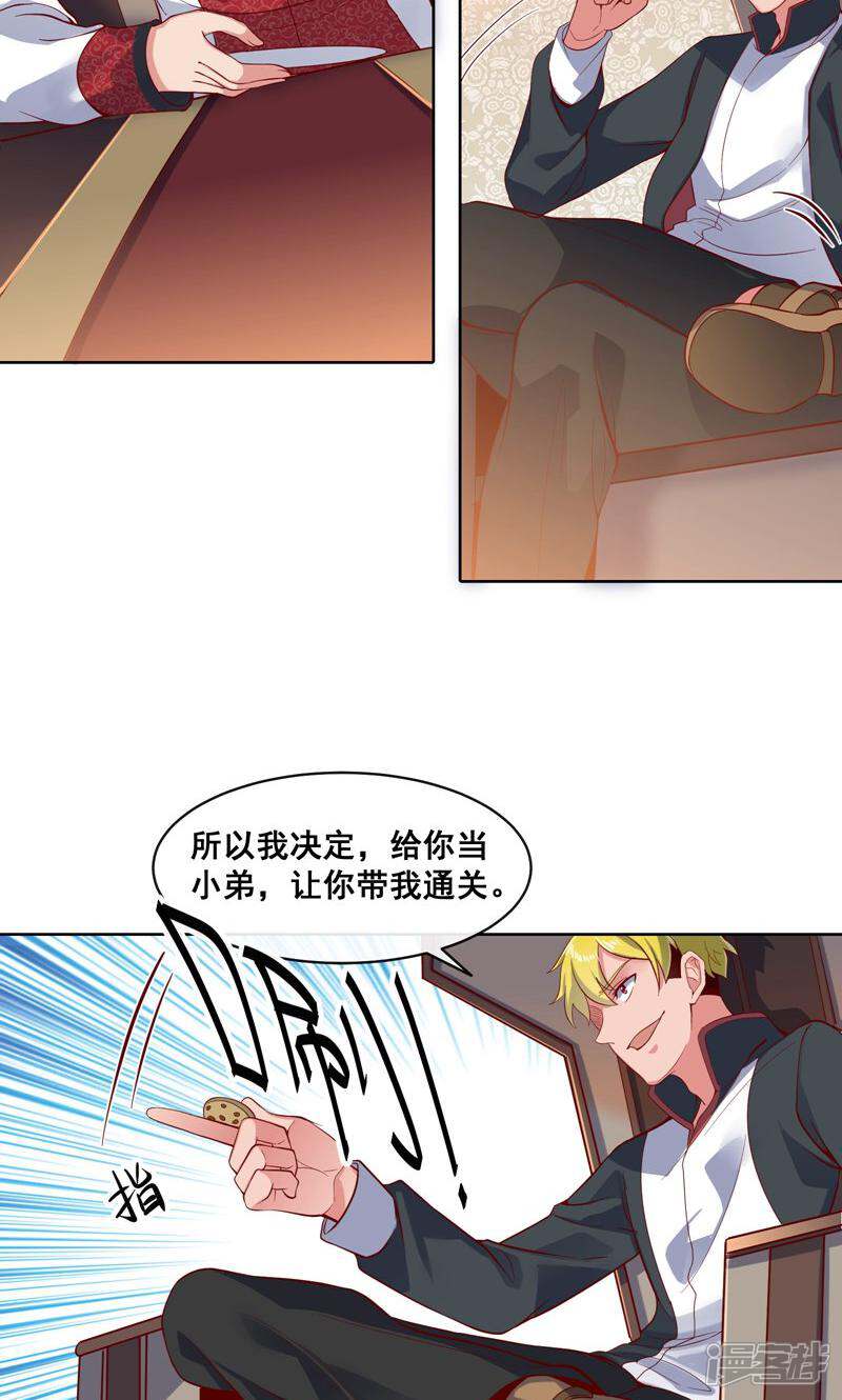 第51页