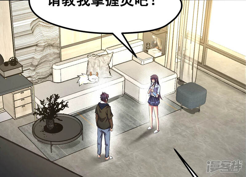 第50页
