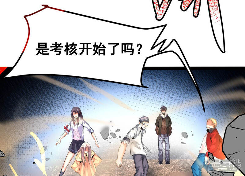 第58页
