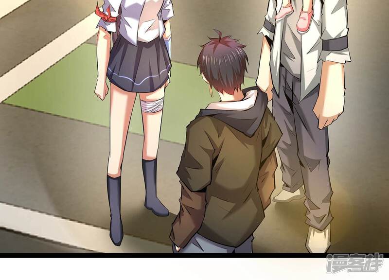 第68页