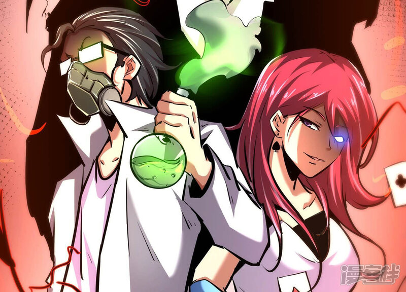 第75页