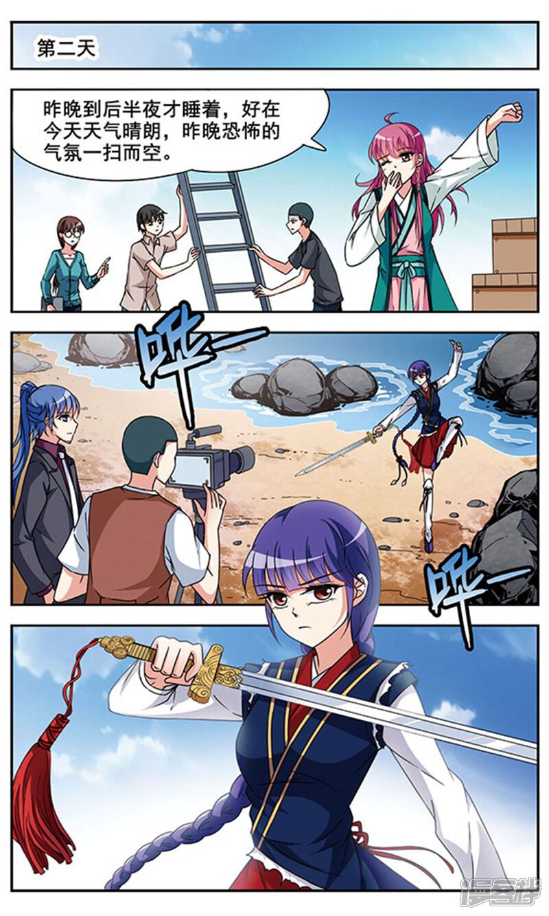 第19页