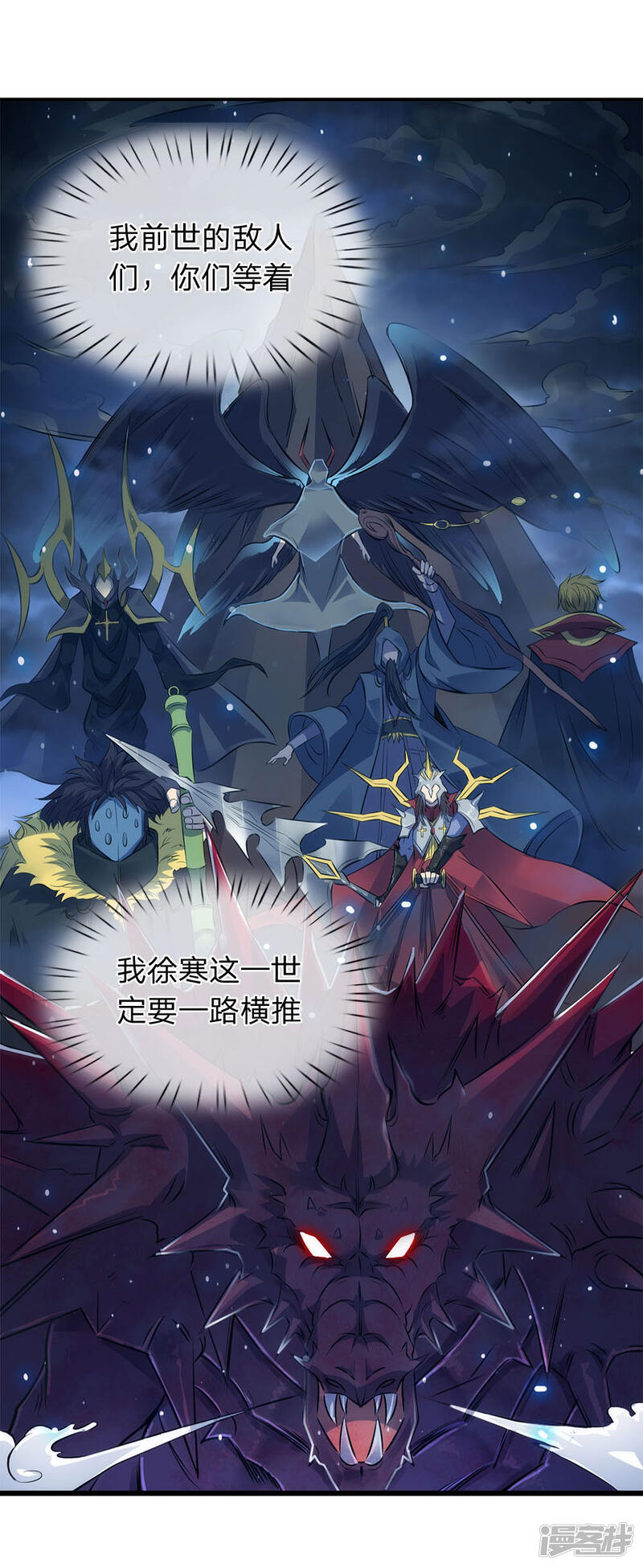 第49页