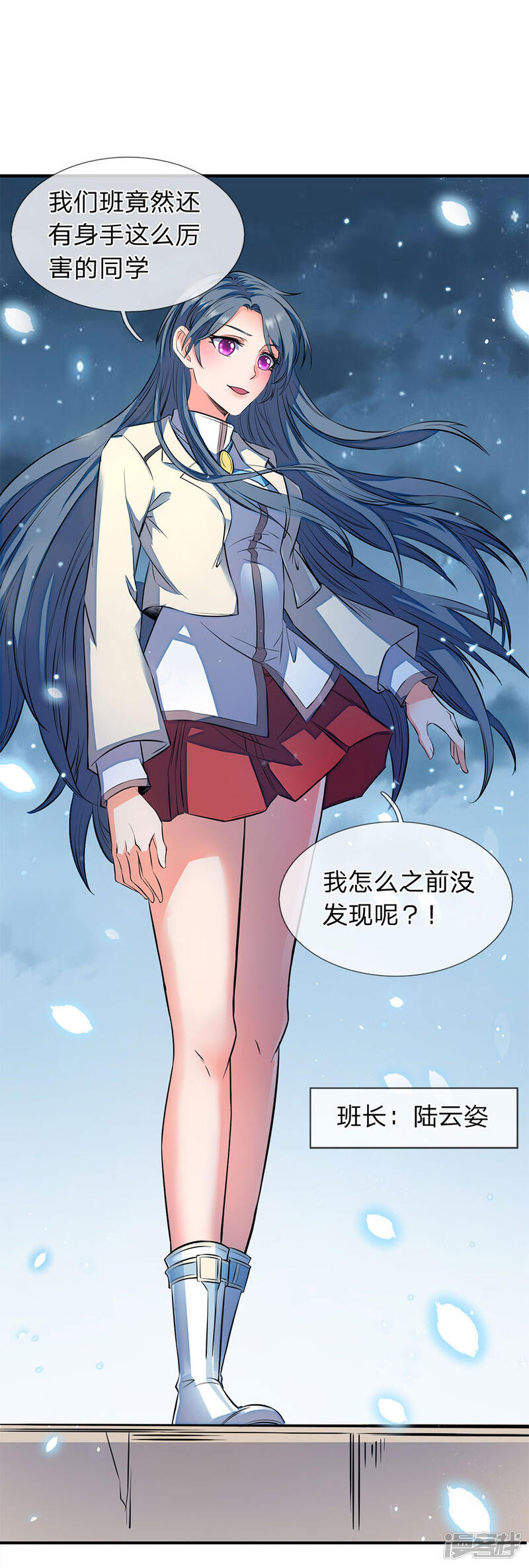 第55页