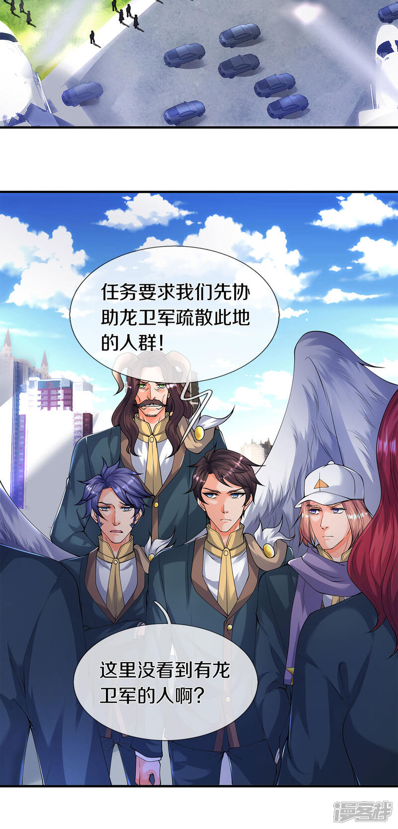 第29页