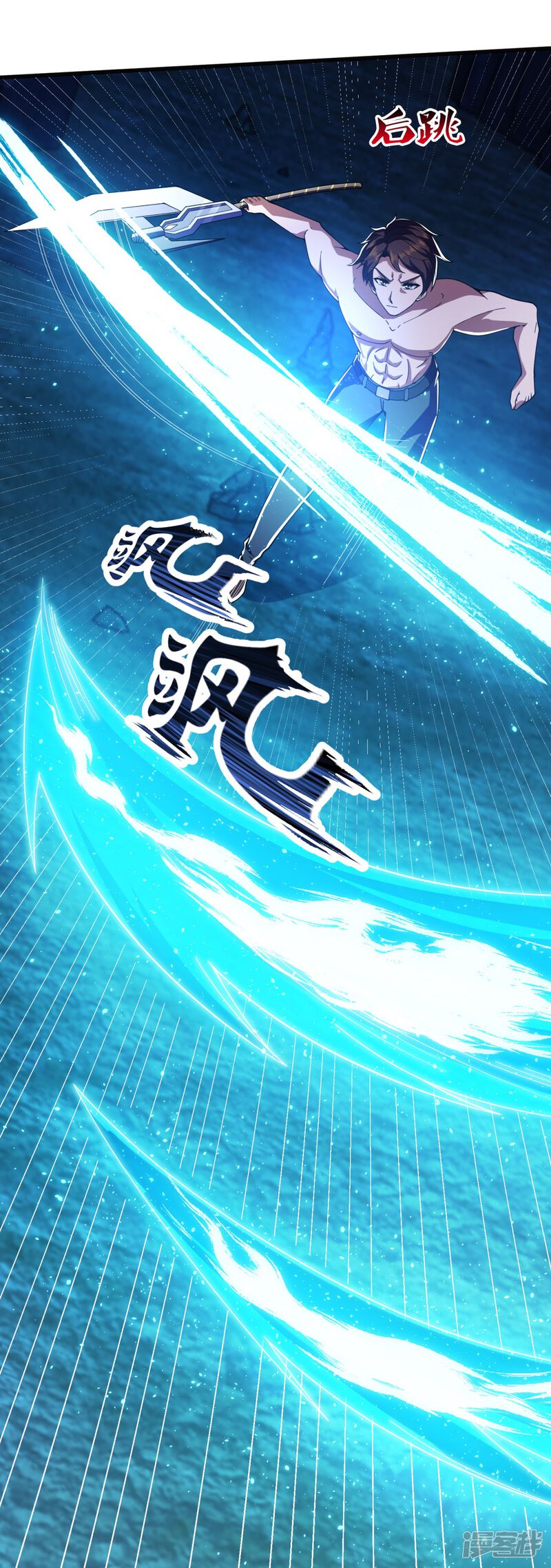 第30页