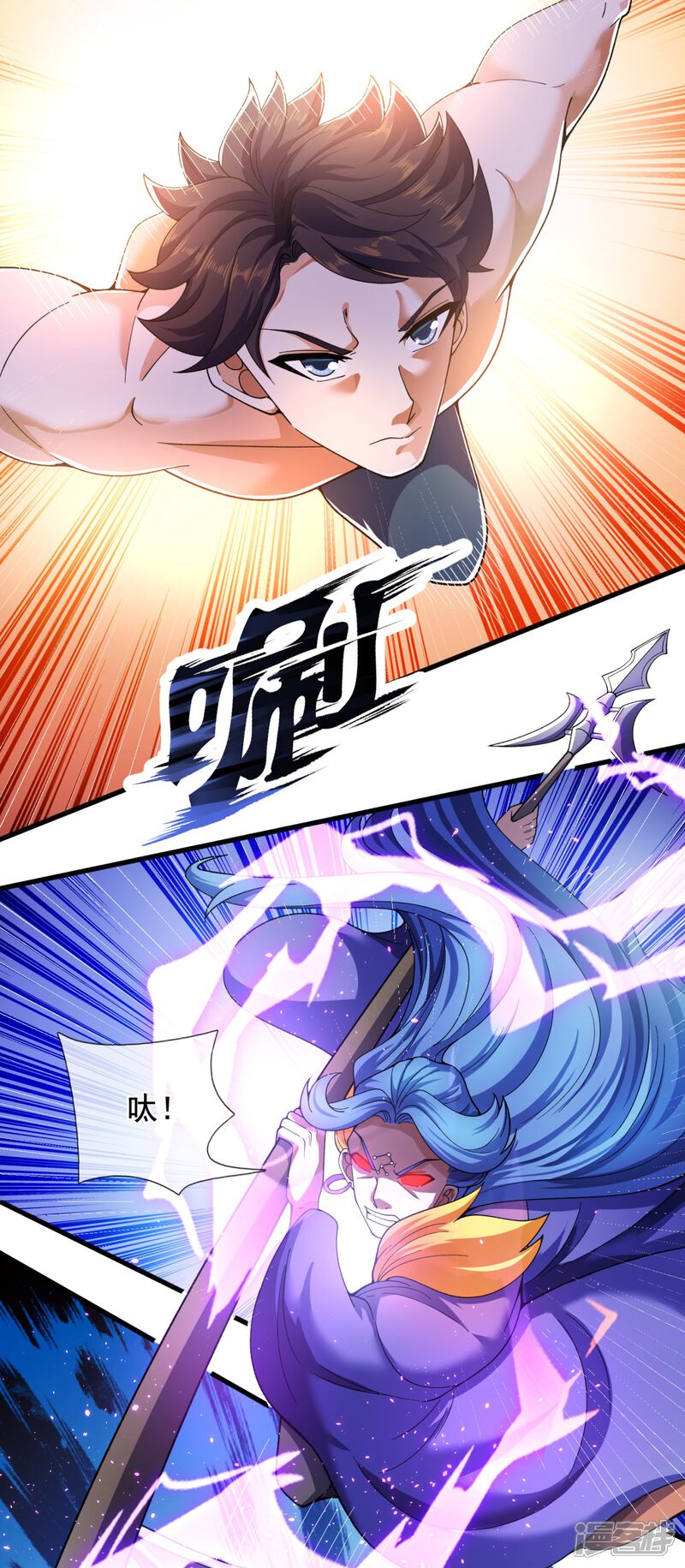 第33页