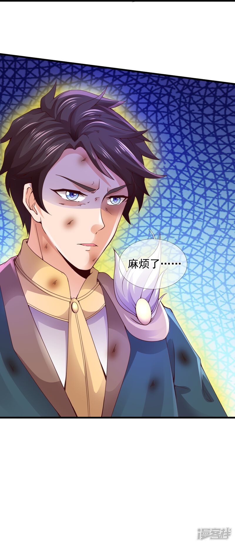 第39页